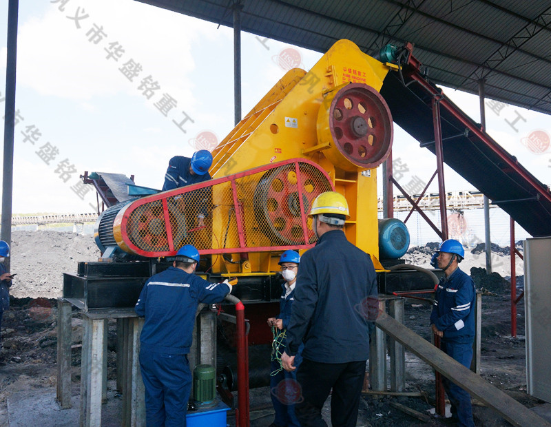 多功能/濕料粉碎機 跳停減產是啥原因？